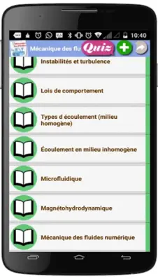 Cours de Mécanique des Fluides android App screenshot 0